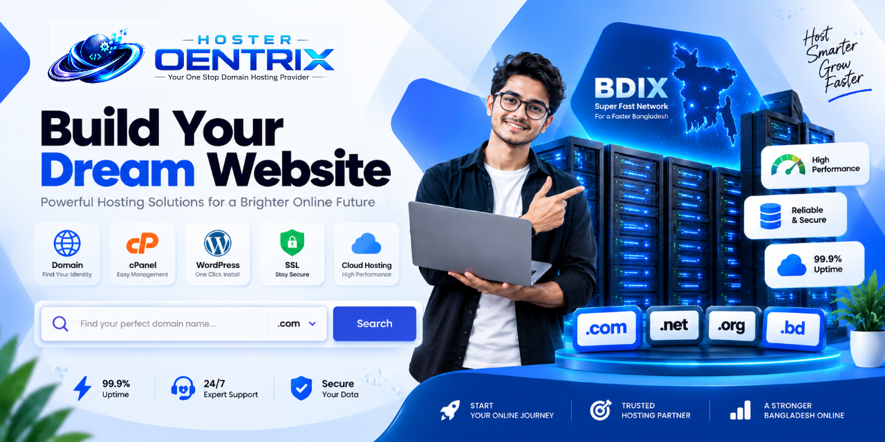 Oentrix Hoster Hosting